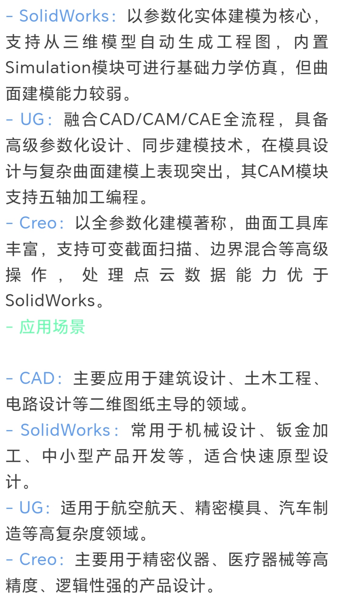 微信图片_20251127165526.jpg