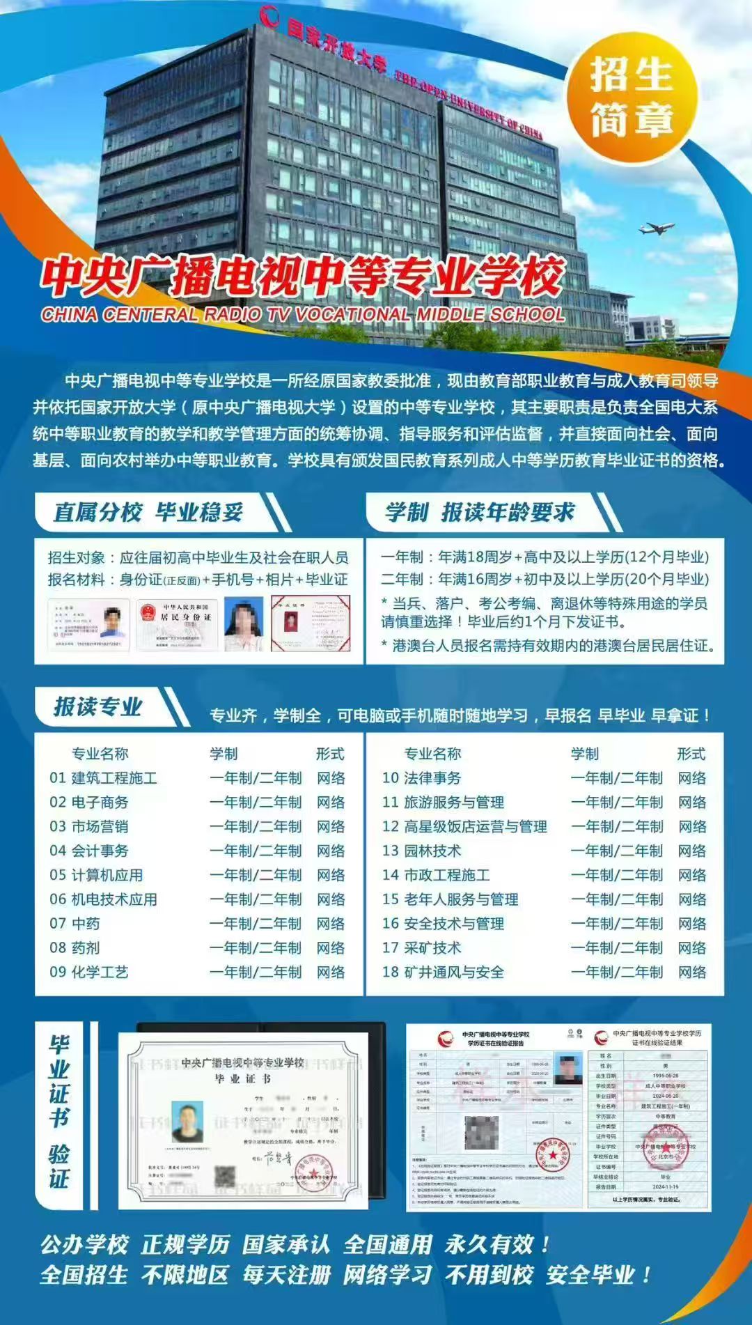 微信图片_20260403171016_6_1.jpg