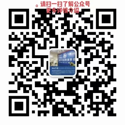 确定了：6月份后报考特种作业无需初中学历了，取消三年复审